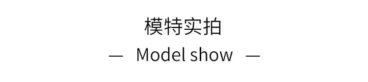 2025 겨울 섹션 한국 스타일 레트로 폴로 칼라 피모 하나 양털 보온 스웨이드 원단 재킷 경기 가방 상세 이미지 5