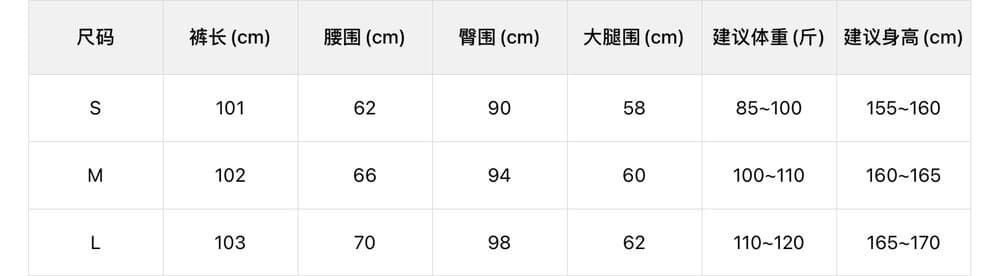 2025 가을 겨울 새로운 한 부서 스택 착용 페이크 레이어드 캐주얼 부츠컷 바지 랩스커트팬츠 치마바지 털이 있는 긴 바지 여성 상세 이미지 1