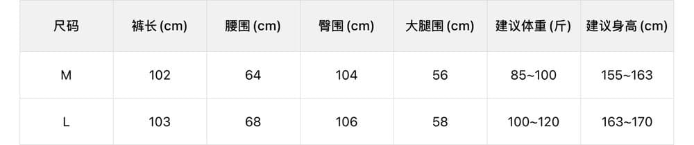 판매하다 폭발 라 느긋한 고급 디자인 센스 망사 랩스커트팬츠 부츠컷 털이 있는 캐주얼 바지 상세 이미지 1