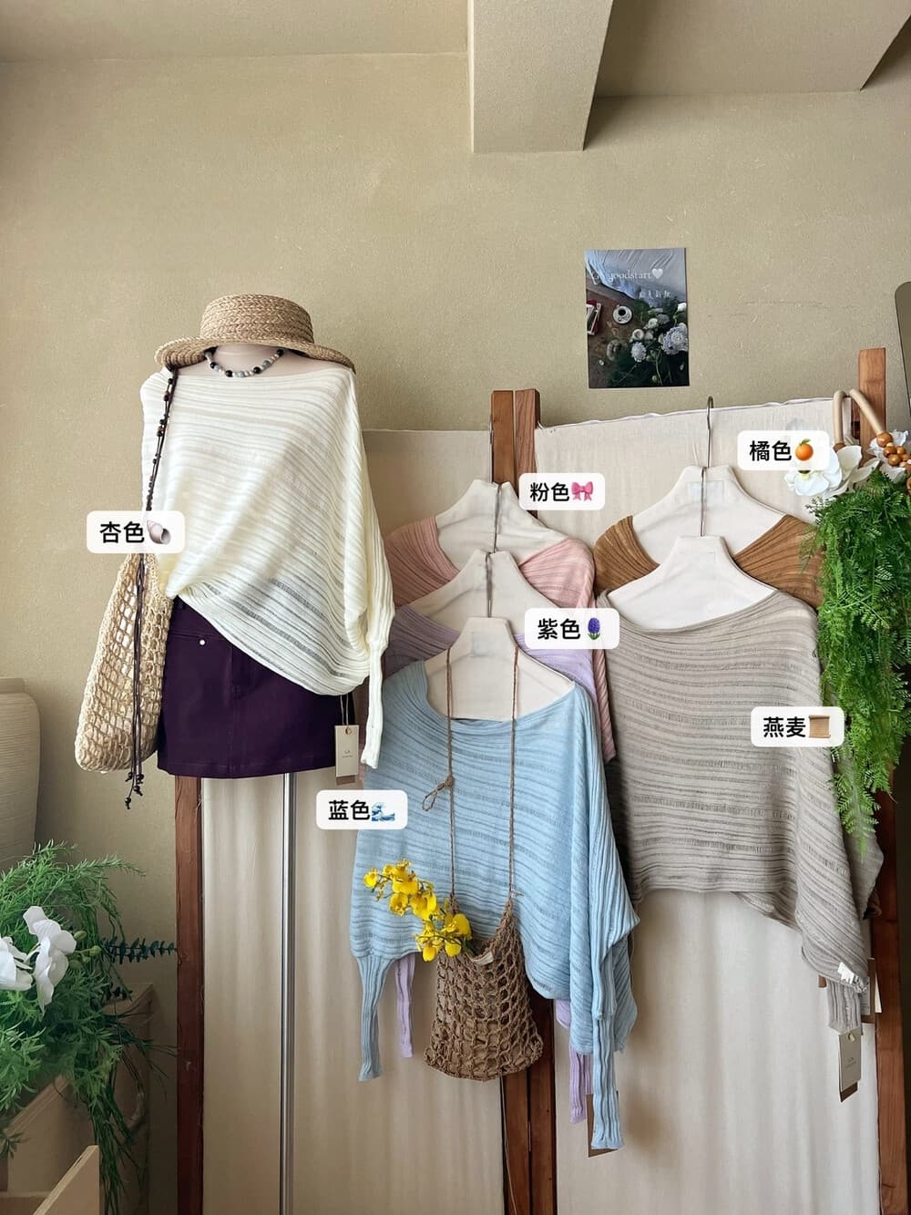 26 년 이른 봄 봄 품격 세련된 비스듬한 어깨 불규칙 니트 작은 셔츠 상세 이미지 22