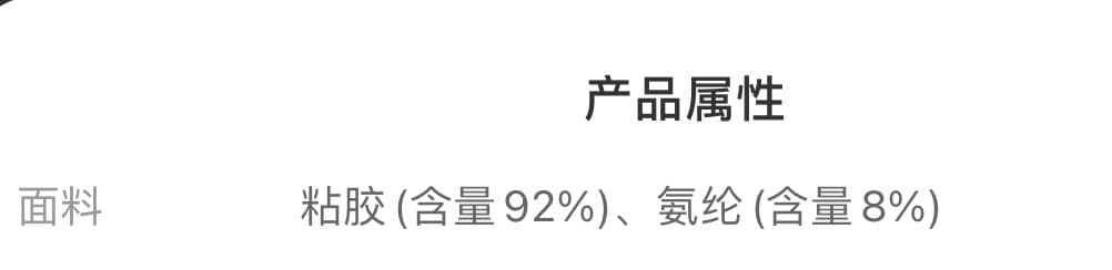 실행 금액 무제한 비장 슈퍼 신축성 하나 컵 미니멀리즘 슬립 몸매 가꾸기 아니요 철거 가슴 패드 조끼 상세 이미지 2