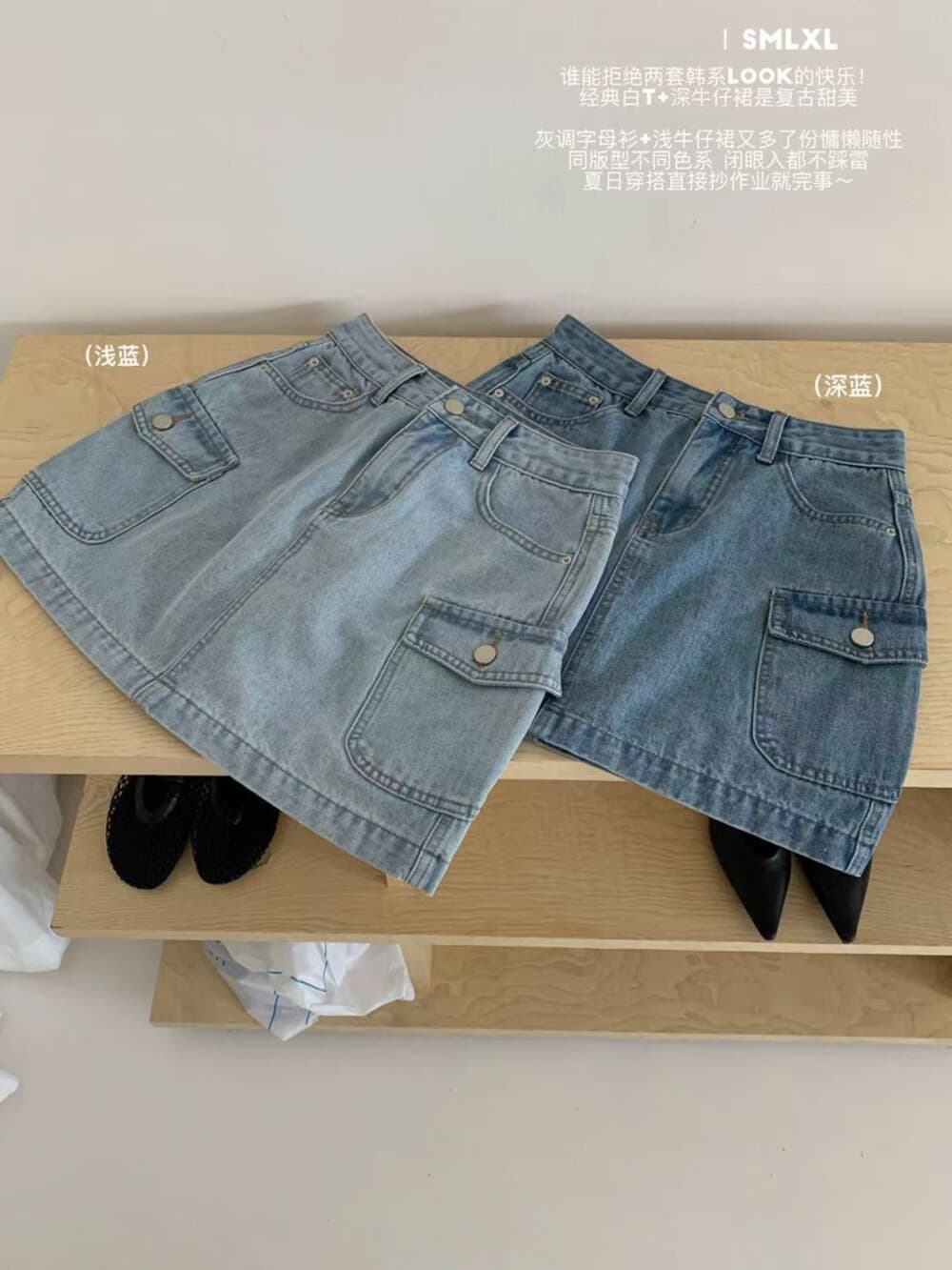 한 부서 한 마디 주머니 치마바지 노출 방지 데님 스커트 상세 이미지 16