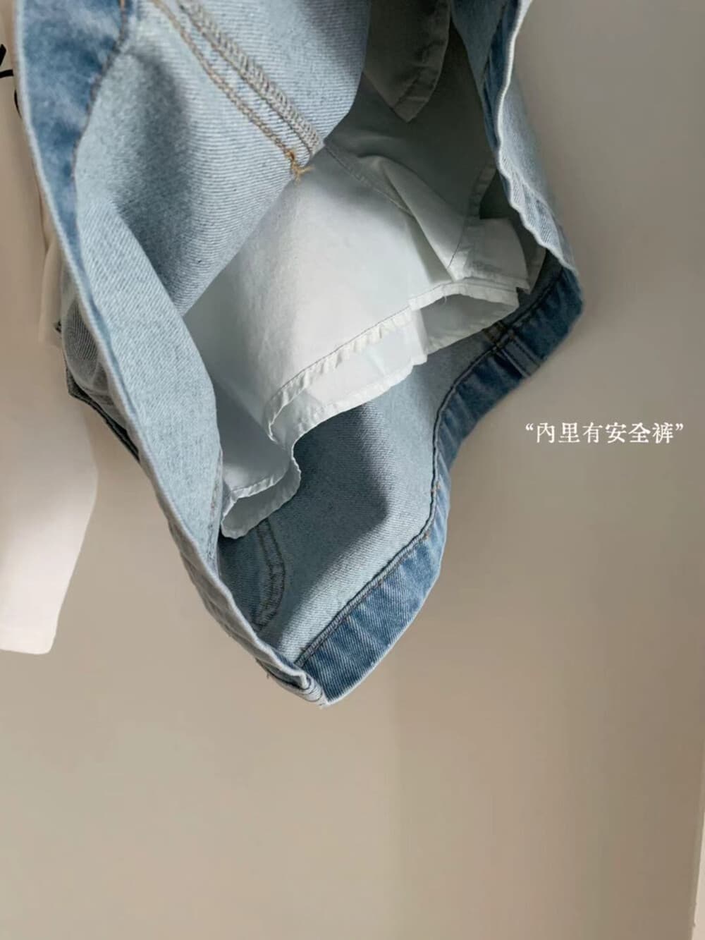 한 부서 한 마디 주머니 치마바지 노출 방지 데님 스커트 상세 이미지 26