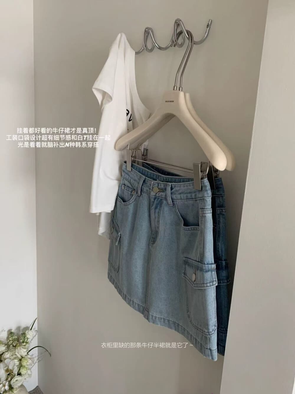 한 부서 한 마디 주머니 치마바지 노출 방지 데님 스커트 상세 이미지 27