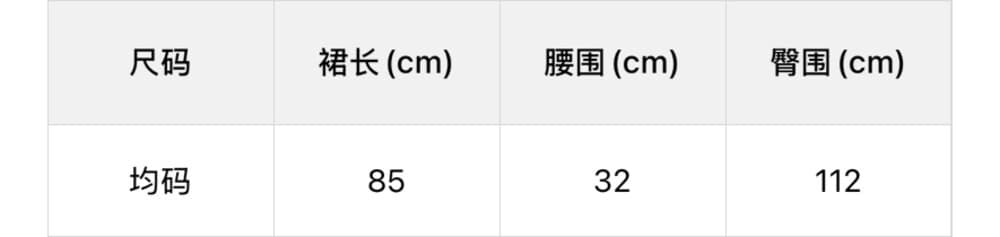 실사 26 년 여름 켜기 새로운 한 부서 가벼움 불규칙 체크무늬 하이웨이스트 슬림해 보이는 반신 스커트 상세 이미지 1