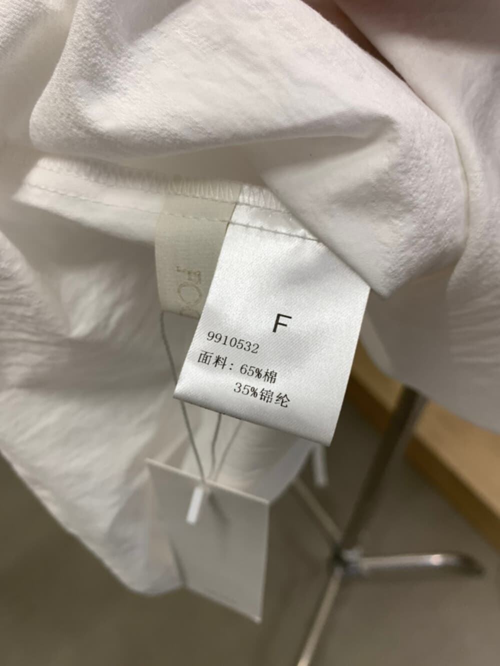 26 년 봄 한국 스타일 디자인 센스 백리스 끈 스택 착용 얇은 스타일 Chic 조끼 제외 된 인사이드 가져 가라. 상세 이미지 23