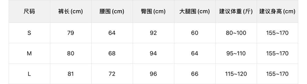 실사 26 년 봄 미니멀리즘 대기 패션 9 포인트 넓은 다리 작은 키 독점적 인 청바지 벨트 포함 상세 이미지 1