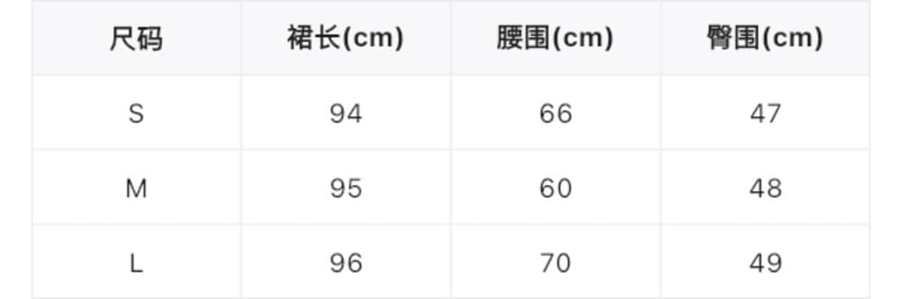 한 부서 미니멀리즘 2026 봄 여름 새로운 빛 산소 고급 센스 도루 가을 센스 망사 이중층 마이크로 ~을 통해 롱 코트 반신 스커트 상세 이미지 1
