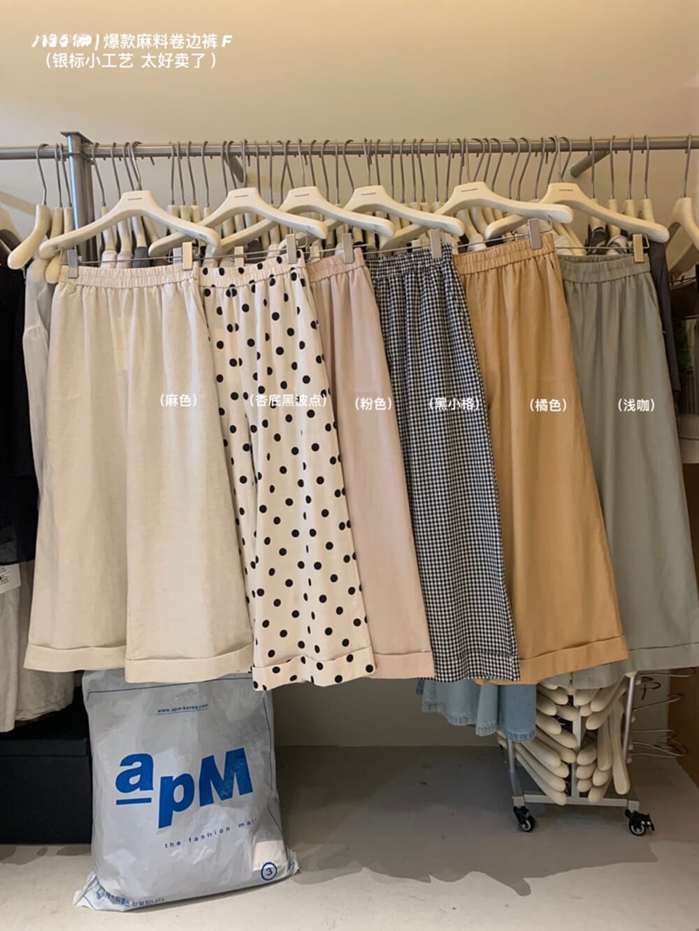 폭발 하느님 바지 플러스 ~까지 12 하나 색상 입력 가게 반드시 열기 아마 당겨서 측면 디자인 스트레이트 캐주얼 바지 상세 이미지 3