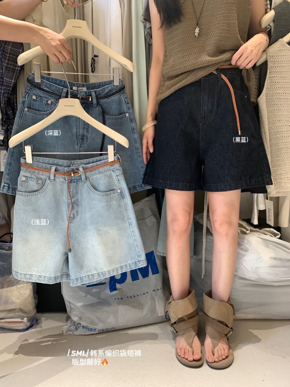 짜임 좋은 벨트 바지 종류 嘎嘎 좋은 워싱 색상 좋은 레트로 좋아 보인다. 데님 반바지 벨트 포함 상세 이미지 2