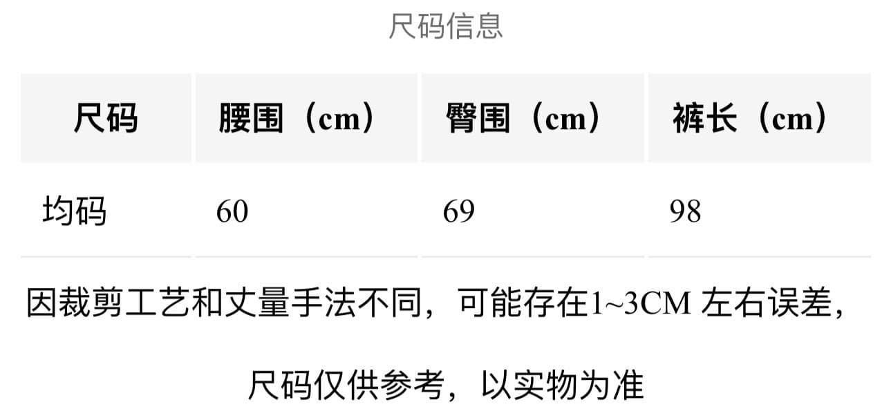26 여름 켜기 새로운 마 재료 도트 무늬 바지 질감 슈퍼 좋은 밴딩 캐주얼 바지 상세 이미지 1