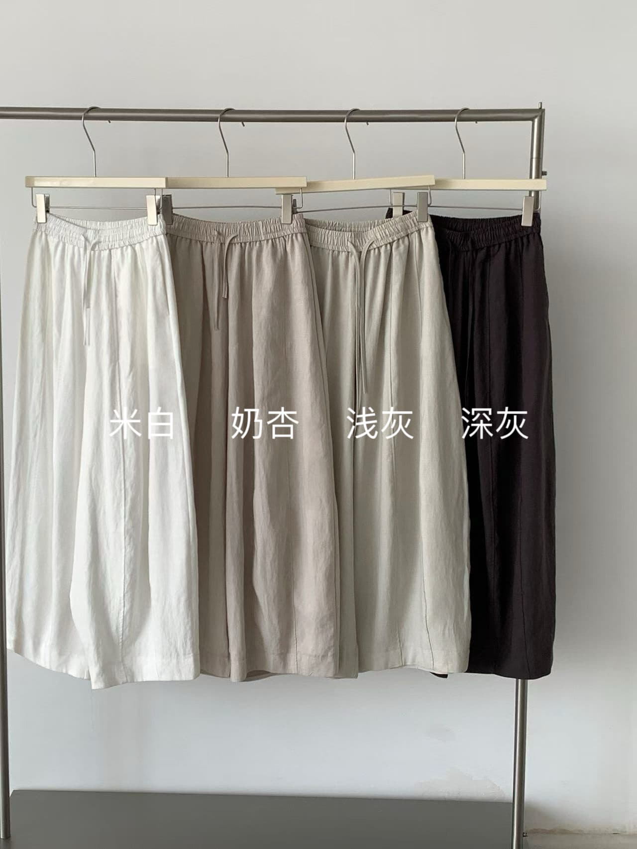 실사 26 여름 켜기 새로운 한 부서 다용도 허리밴드 펌프 로프 스트레이트 캐주얼 바지 상세 이미지 2