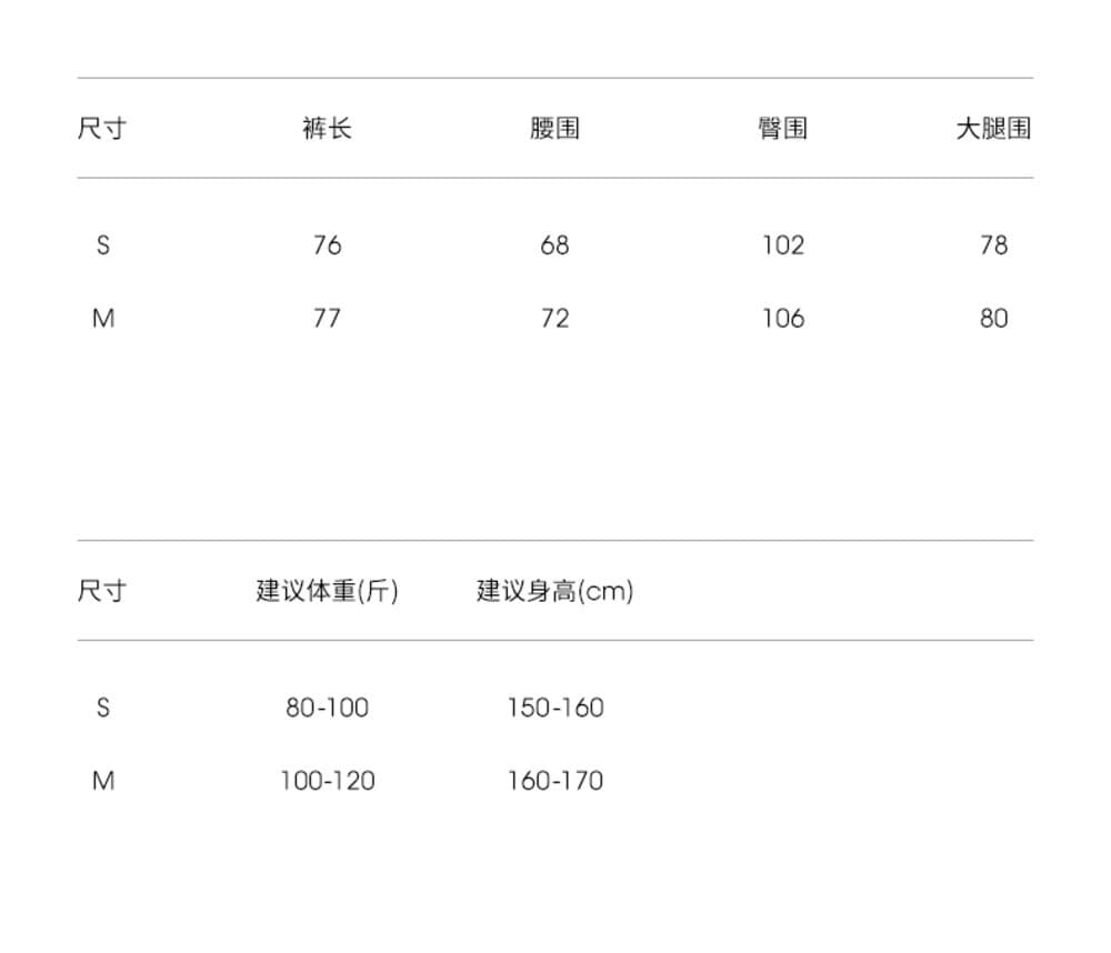 실사 26 년 여름 켜기 새로운 한 부서 하프 밴딩 빅 포켓 와이드 레그 팬츠 캐주얼 바지 상세 이미지 1