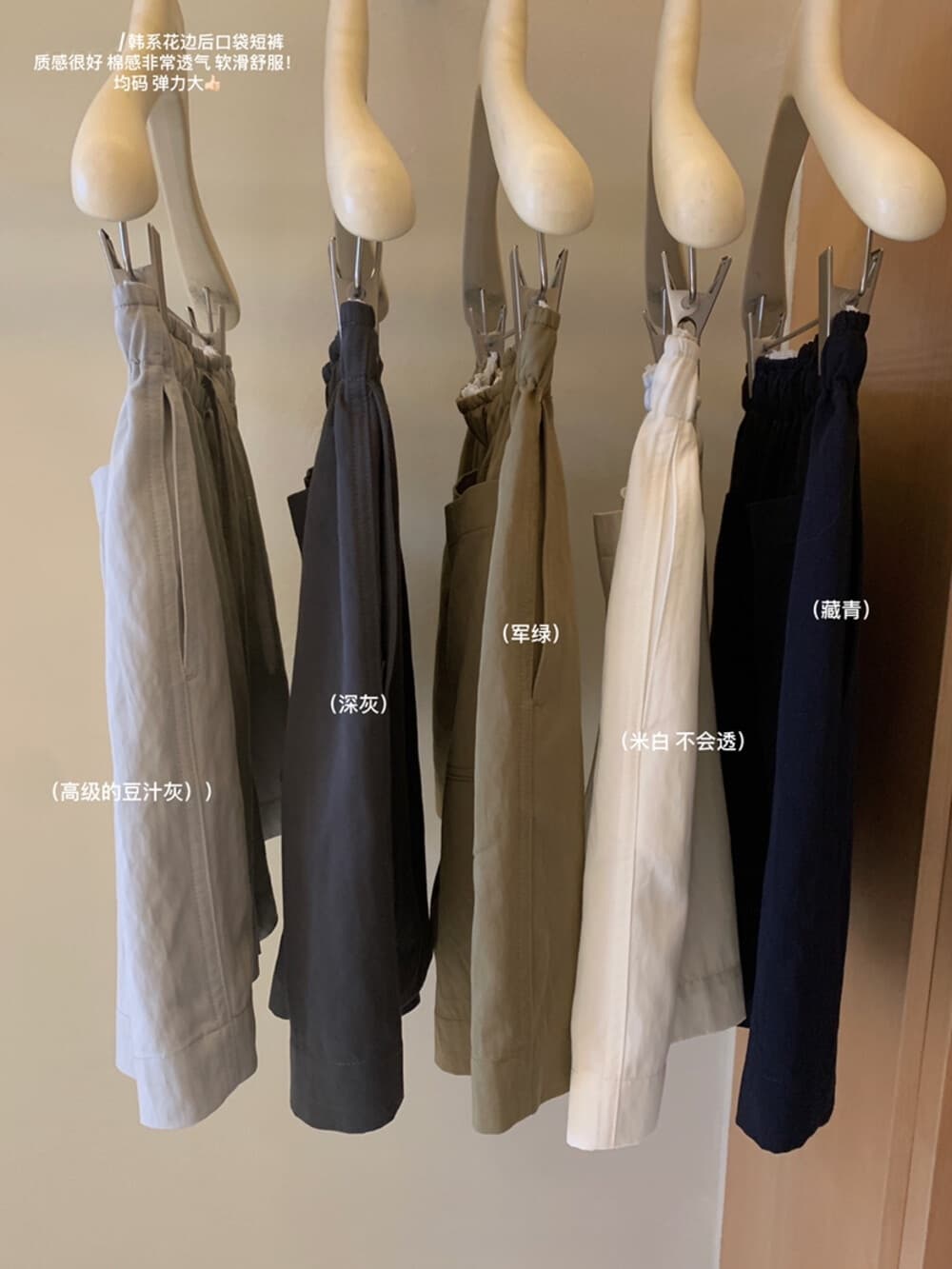 느슨함 센스 레이스 레이스 반바지 한 부서 허리밴드 이후 주머니 슬림해 보이는 레이스 허리 머리 디자인 센스 캐주얼 반바지 상세 이미지 4