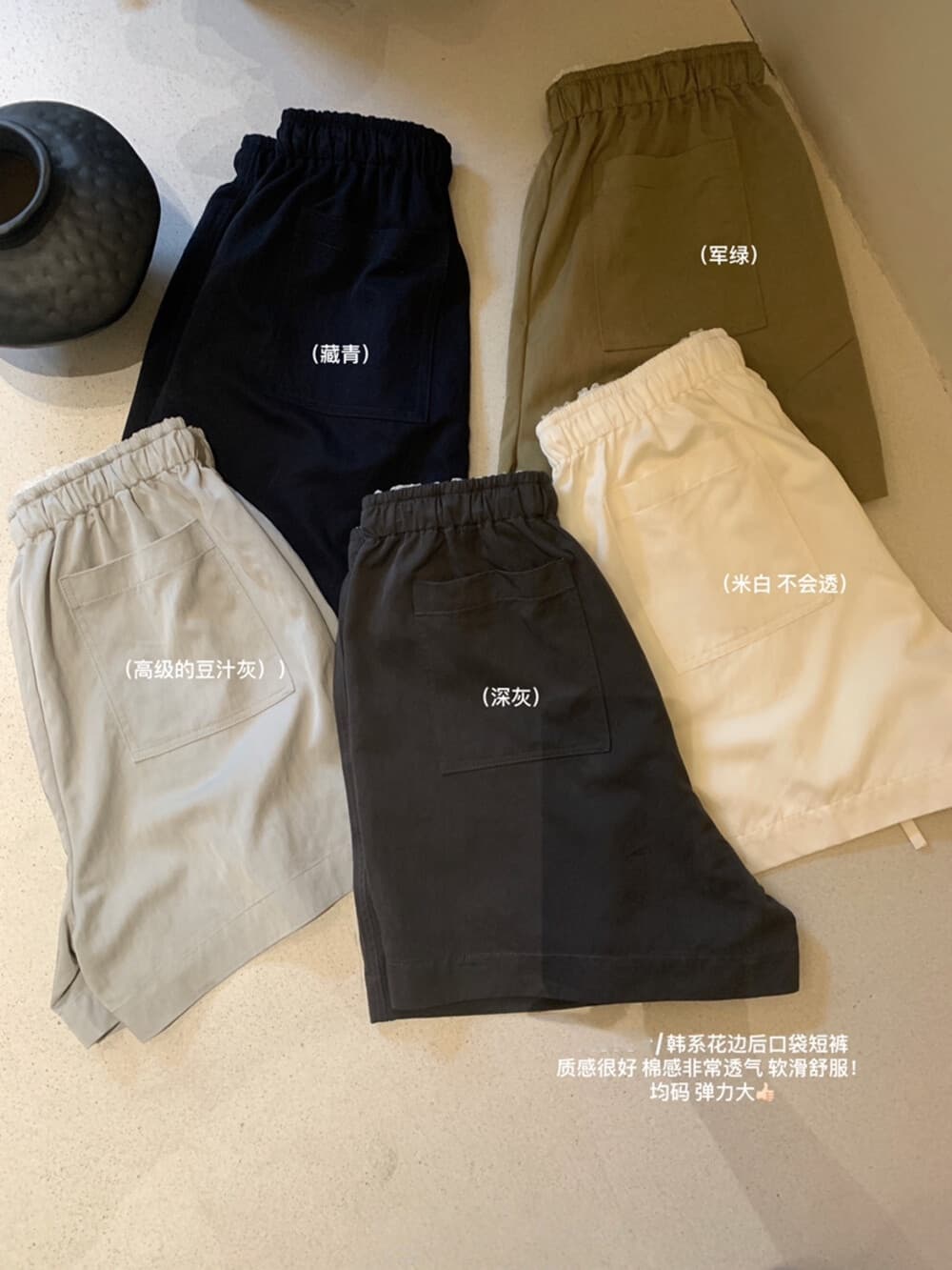 느슨함 센스 레이스 레이스 반바지 한 부서 허리밴드 이후 주머니 슬림해 보이는 레이스 허리 머리 디자인 센스 캐주얼 반바지 상세 이미지 5