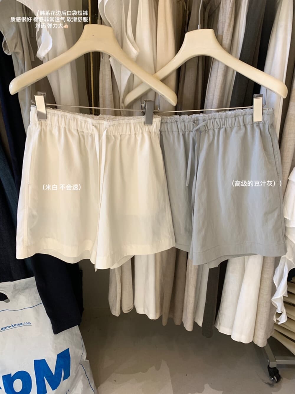 느슨함 센스 레이스 레이스 반바지 한 부서 허리밴드 이후 주머니 슬림해 보이는 레이스 허리 머리 디자인 센스 캐주얼 반바지 상세 이미지 7