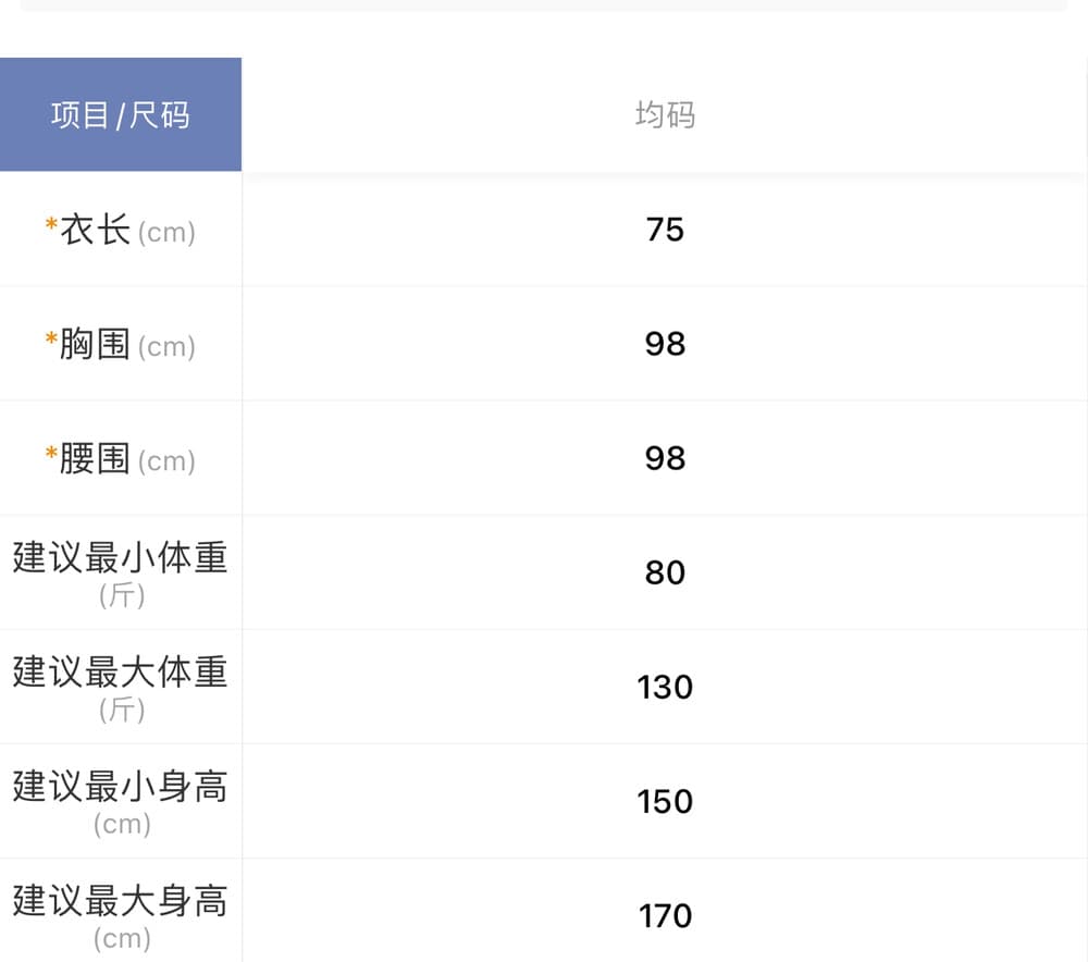 한 여성 스택 착용 주름 조끼 스커트 연령 감소 디스플레이 농땡이 부리다 분위기 센스 다용도 슬립 드레스 상세 이미지 1