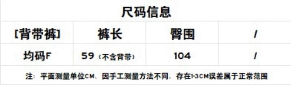 26 여름 켜기 새로운 한 부서 연령 감소 데님 멜빵 반바지 여름 2026 루즈핏 넓은 다리 슬림해 보이는 작은 키 멜빵 바지 상세 이미지 1