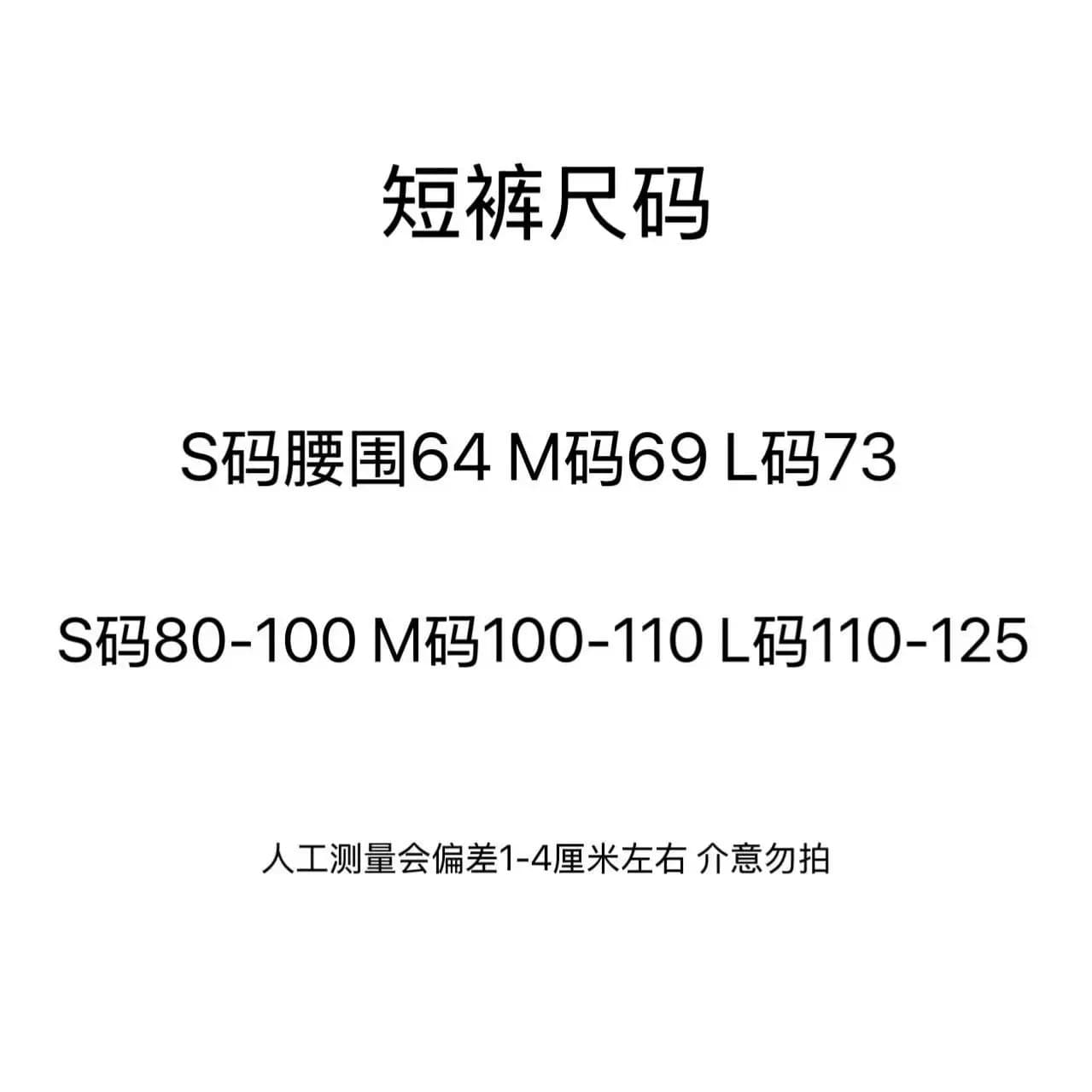 실사 26 여름 켜기 새로운 한 부서 레트로 스타일 도트 무늬 넓은 다리 데님 반바지 여름 하이웨이스트 표지 넓적 다리 노출 방지 바지 상세 이미지 1