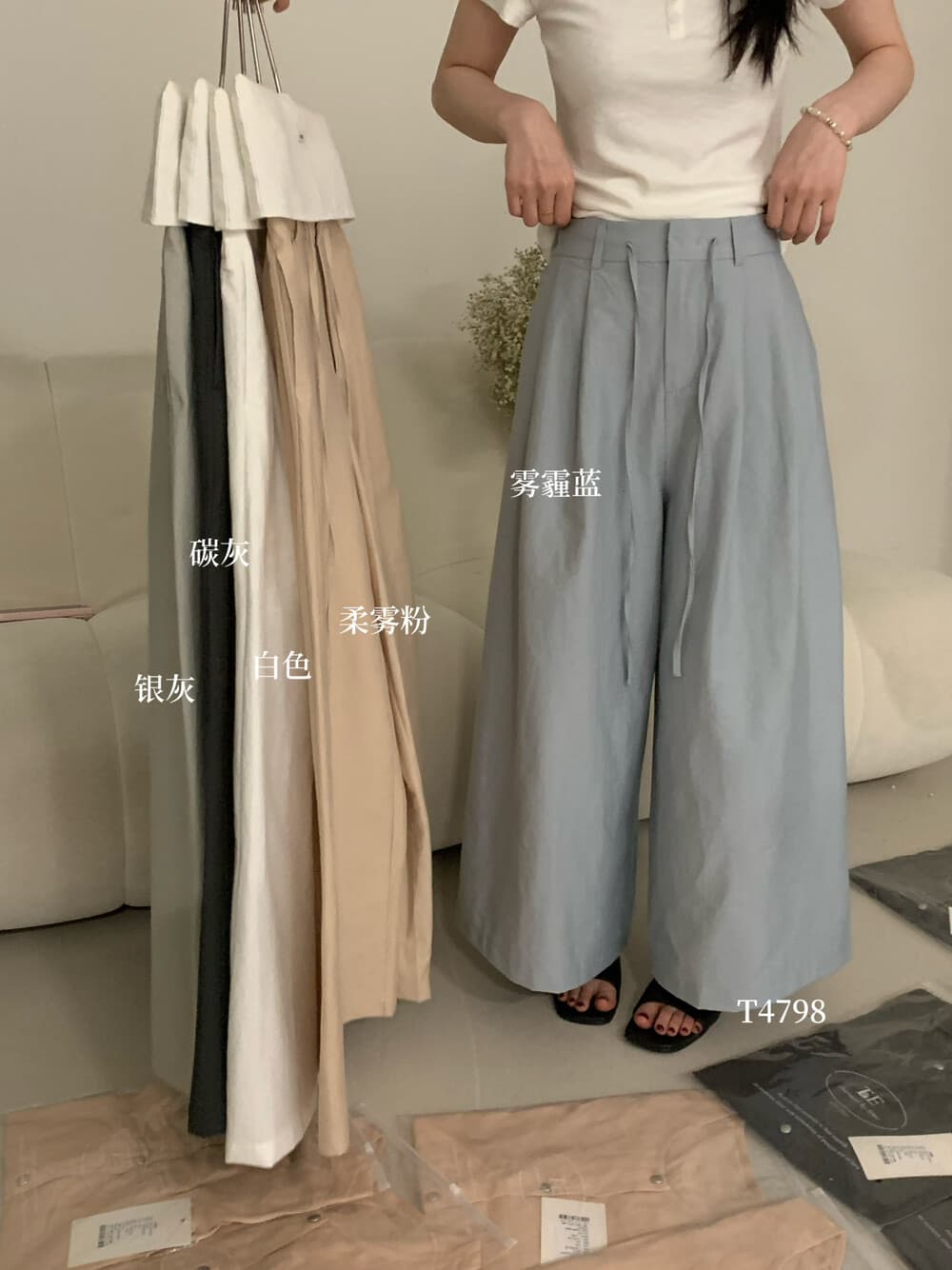대 폭발 업그레이드 판매량 폭발 바지 종류 속도 건조한 면 슬림해 보이는 9 포인트 넓은 다리 닫힌 눈 가져 가라. 반드시 구성하다 싱글 캐주얼 바지 상세 이미지 21