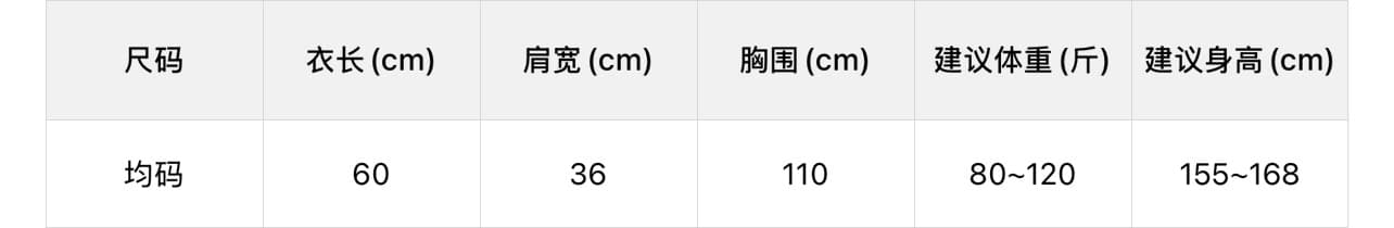 여름 켜기 새로운 한 표준 품격 미니멀리즘 일본식 라미 레이스 조각 레이스업 작은 셔츠 상세 이미지 1