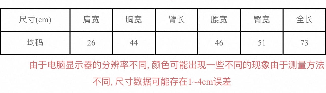 2026 가을 켜기 새로운 한국 활기찬 연령 감소 미니 니트 슬립 드레스 상세 이미지 1