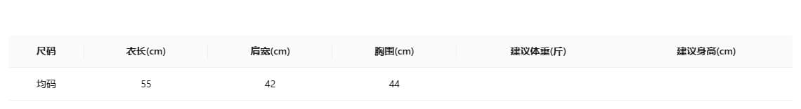 실사 2026 가을 켜기 새로운 반 개방 버클 볼륨 측면 길이 소매 얇고 가벼운 통기성 캐주얼 부드럽다 니트 스웨터 맨위 상세 이미지 1