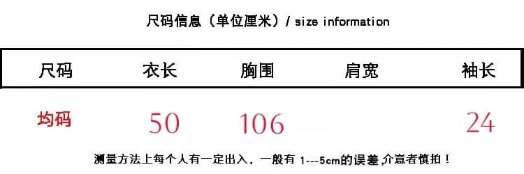 실사 26 가을 켜기 새로운 한 부서 착용 가져 가라. 레트로 마 플라워 인서트 어깨 소매 반팔 스웨터 세련된 느슨함 센스 니트 스웨터 상세 이미지 1