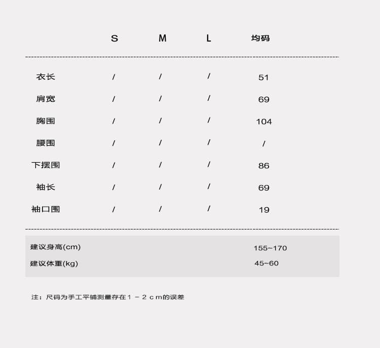 실사 26 가을 켜기 새로운 캐주얼 다용도 부서 버클 풀오버 라운드 넥 루즈핏 슬림해 보이는 긴팔 니트 스웨터 맨위 상세 이미지 1