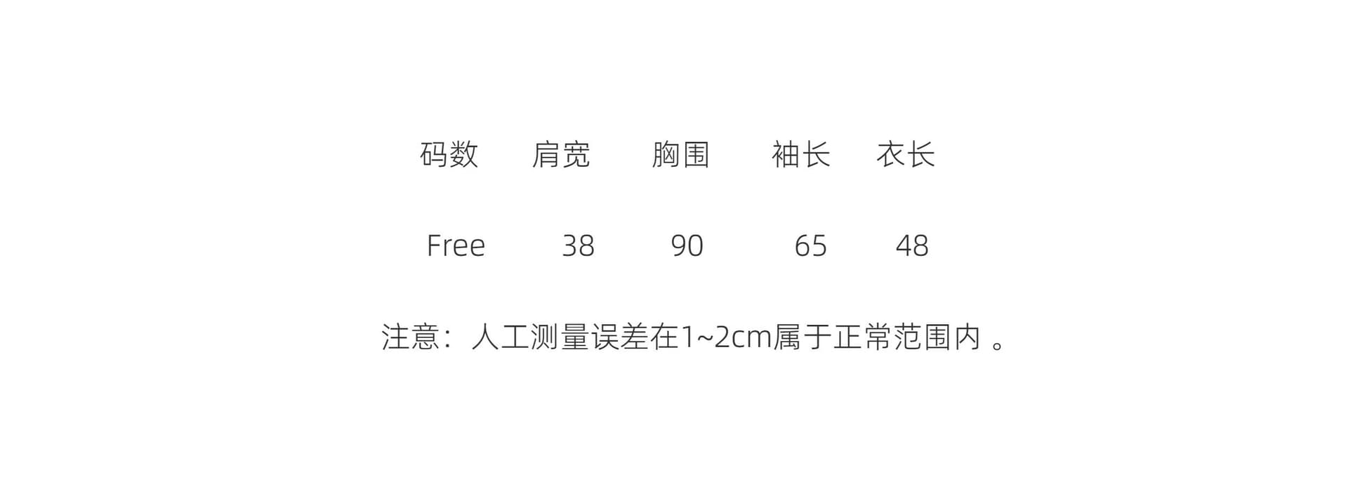 2026 가을 켜기 새로운 패션 다용도 달콤함 소녀 라운드 넥 긴팔 싱글 줄 버튼 얇은 스타일 여성 털 스웨터 쇼트 스타일 상세 이미지 1