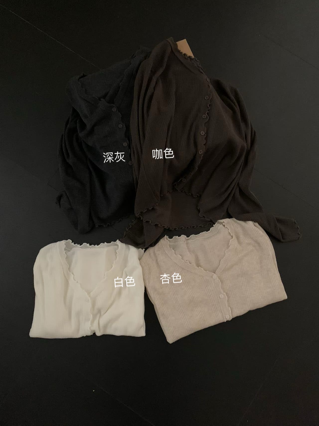 실사 2026 가을 켜기 새로운 한 부서 다용도 달콤함 프릴 네클라인 슬림해 보이는 니트 오픈 가디건 상세 이미지 3