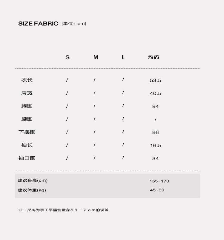 실사 2026 가을 켜기 새로운 아메리칸 레트로 알파벳 프린트 패턴 Chic 로드 중 기초 라운드 넥 반팔 티셔츠 상세 이미지 1