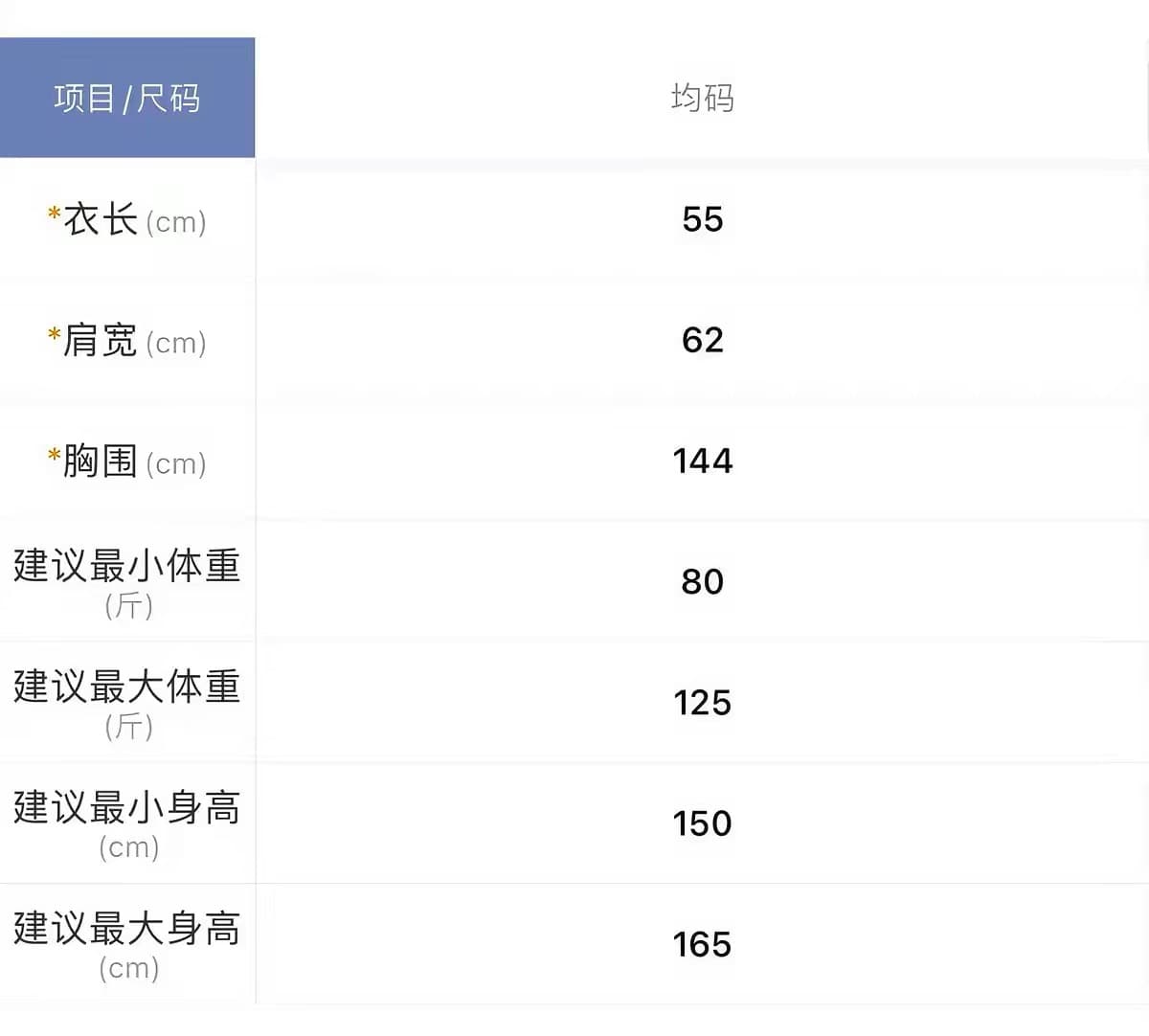 실사 2026 가을 켜기 새로운 V넥 니트 스웨터 여성 루즈핏 오픈 가디건 행침 목 슬립 투피스 세트 상세 이미지 1