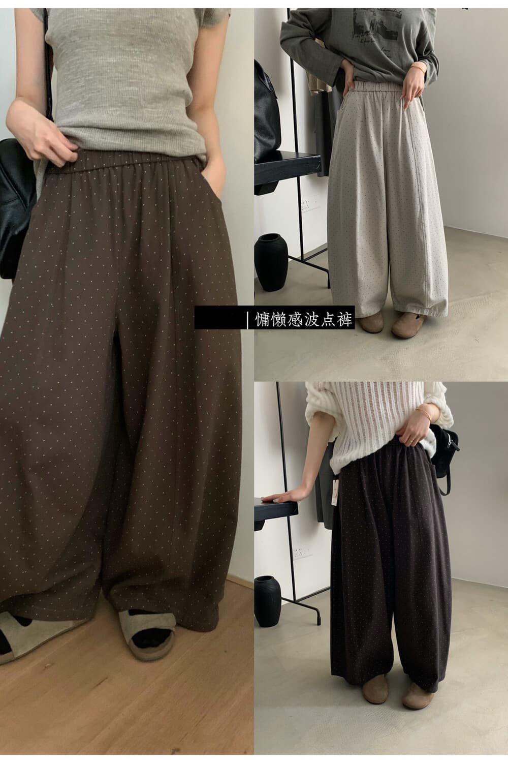 가을 켜기 새로운 폭발 푸시 도트 무늬 풍선 바지 입력 가게 반드시 가져 가라. 폭발 허리밴드 선택하지 마라. 사람들 캐주얼 바지 상세 이미지 4