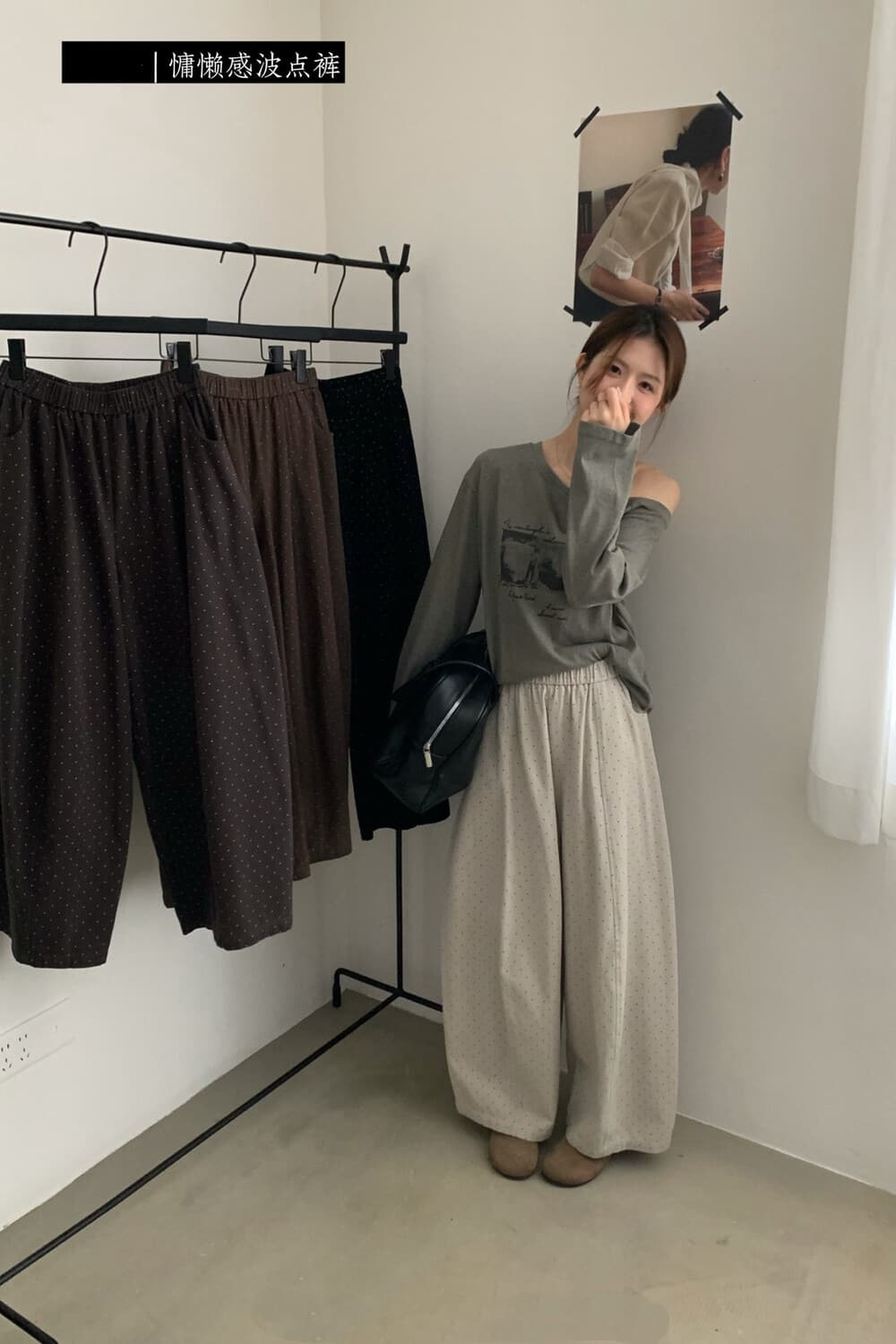 가을 켜기 새로운 폭발 푸시 도트 무늬 풍선 바지 입력 가게 반드시 가져 가라. 폭발 허리밴드 선택하지 마라. 사람들 캐주얼 바지 상세 이미지 12