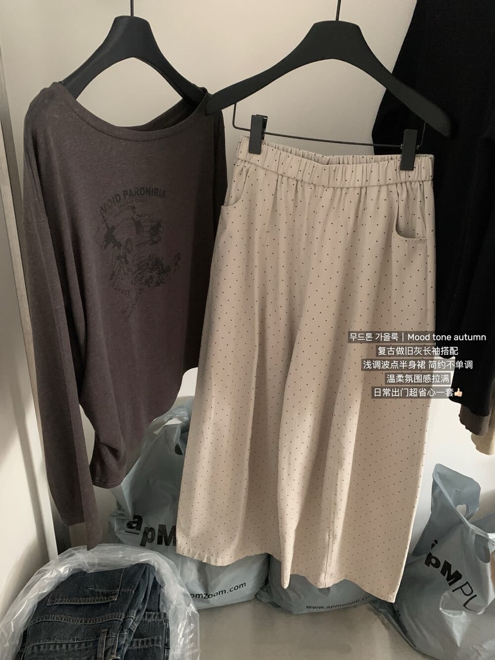 가을 켜기 새로운 폭발 푸시 도트 무늬 풍선 바지 입력 가게 반드시 가져 가라. 폭발 허리밴드 선택하지 마라. 사람들 캐주얼 바지 상세 이미지 21