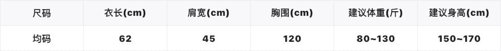 실사 2026 가을 켜기 새로운 한 부서 미니멀리즘 루즈핏 단색 베스트 상세 이미지 1