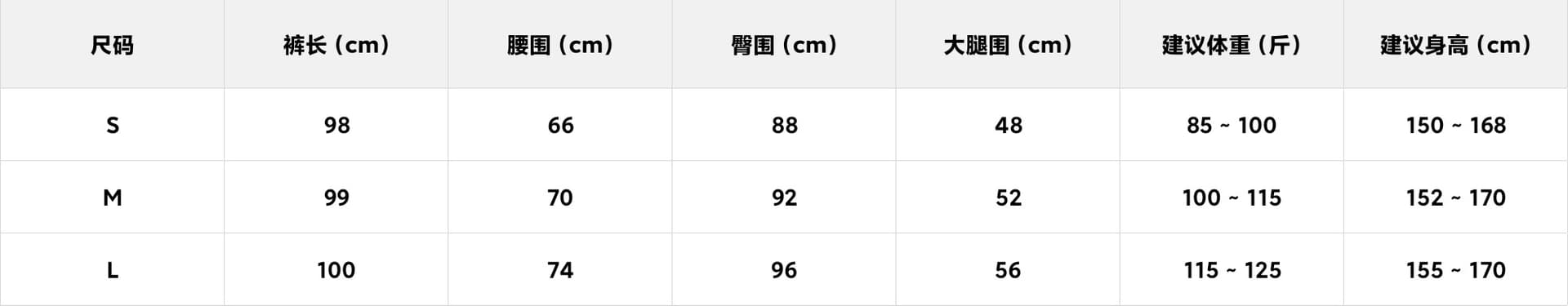 실사 2026 가을 켜기 새로운 다용도 미니멀리즘 워싱 부츠컷 청바지 상세 이미지 1