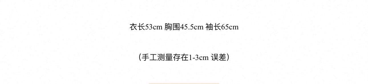 26 가을 켜기 새로운 한국 디자이너 제품 순수한 욕망 미니멀리즘 단색 니트 스웨터 상세 이미지 1