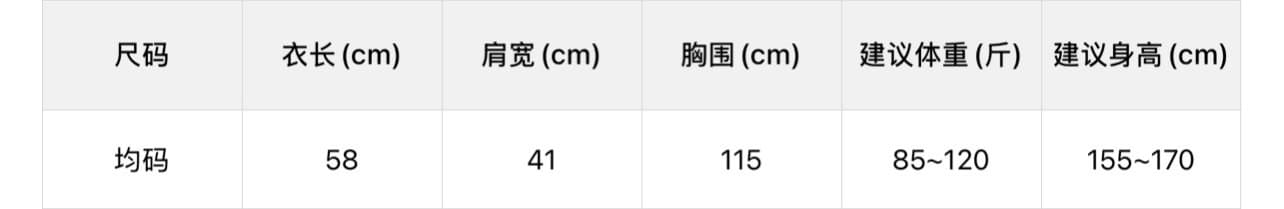 26 가을 켜기 새로운 프랑스식 부드러운 프릴 V넥 긴팔 작은 셔츠 상세 이미지 1