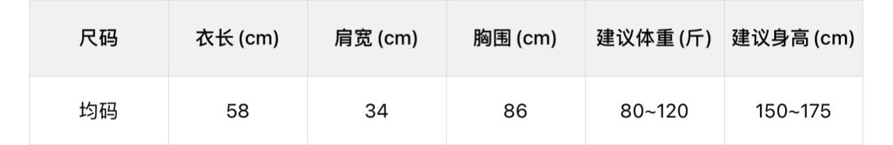 가을 켜기 새로운 26 가을 레이스 기본 셔츠 이후 백리스 디자인 센스 작은 셔츠 상세 이미지 1
