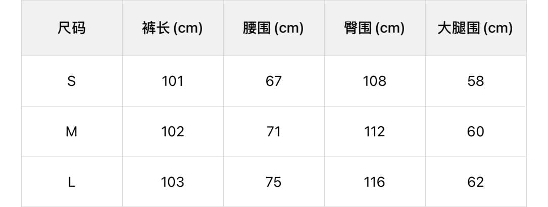26 가을 켜기 새로운 한 부서 미니멀리즘 고급 느슨함 센스 풍선 캐주얼 바지 상세 이미지 1