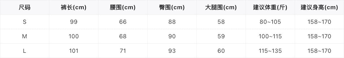 실사 26 년 가을 켜기 새로운 가을 벨트 스트레이트 청바지 청바지 상세 이미지 1