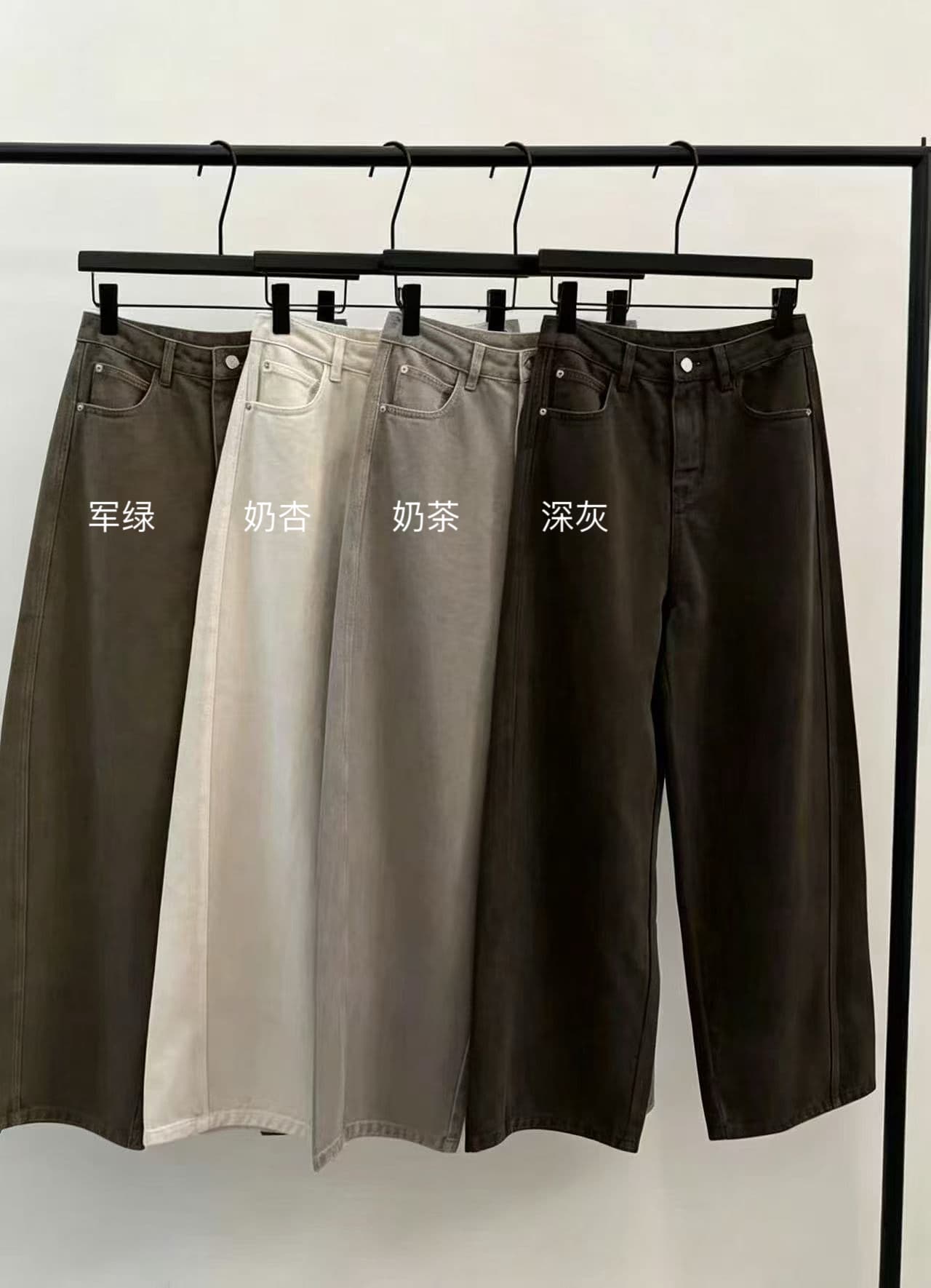 실사 26 년 가을 켜기 새로운 가을 벨트 스트레이트 청바지 청바지 상세 이미지 2