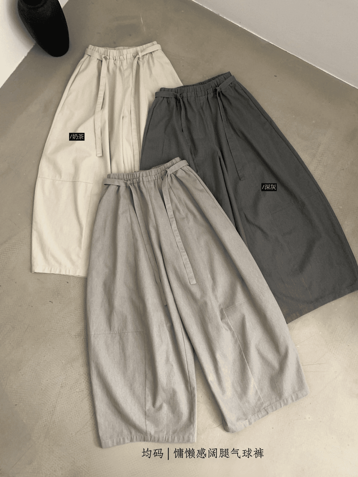 획기적인 판매량 벨트 풍선 바지 슈퍼 좋은 착용 다시 다용도 허리밴드 포괄적 인 전체 캐주얼 바지 상세 이미지 26