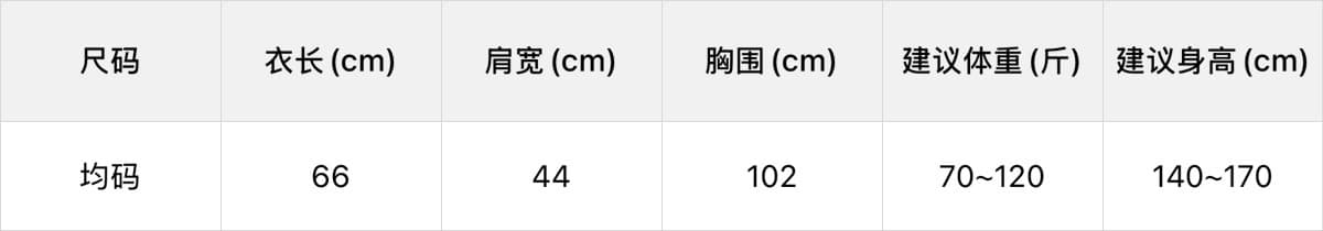 실사 26 가을 켜기 새로운 한 부서 레트로 느긋한 만화 반팔 티셔츠 경기 스카프 상세 이미지 1