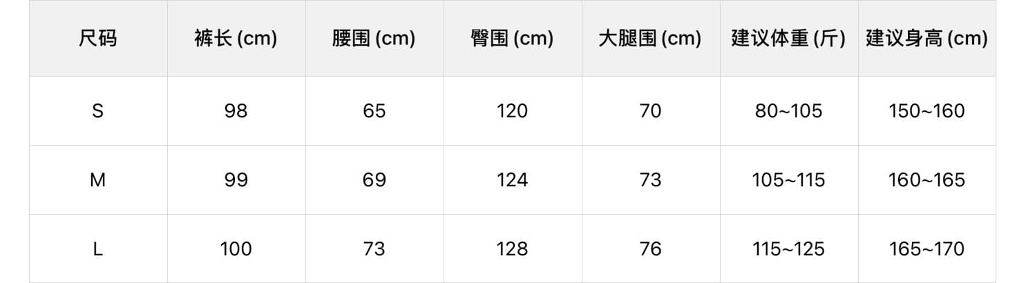 폭발 계속 느긋한 센스 모통이 칼 바지 가을 켜기 새로운 상체 자이언트 잘 생긴 다용도 캐주얼 바지 상세 이미지 1