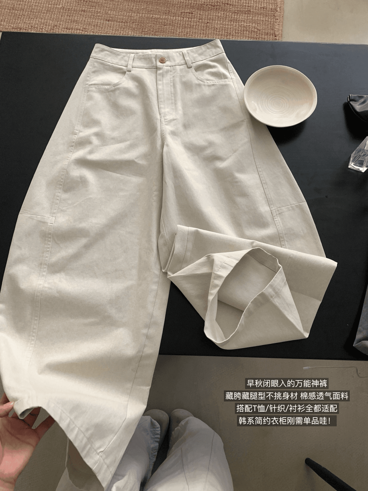 폭발 계속 느긋한 센스 모통이 칼 바지 가을 켜기 새로운 상체 자이언트 잘 생긴 다용도 캐주얼 바지 상세 이미지 19