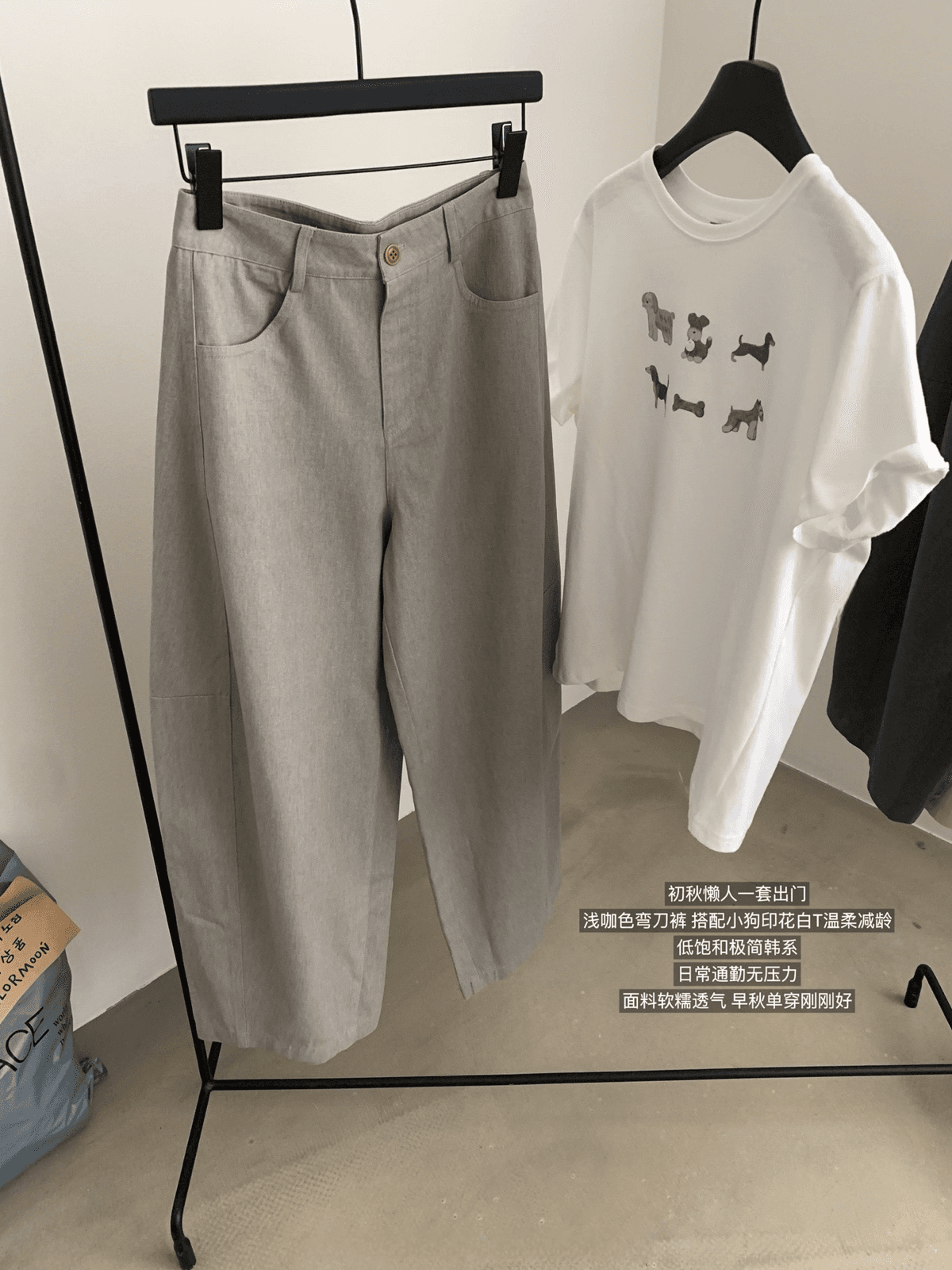 폭발 계속 느긋한 센스 모통이 칼 바지 가을 켜기 새로운 상체 자이언트 잘 생긴 다용도 캐주얼 바지 상세 이미지 24