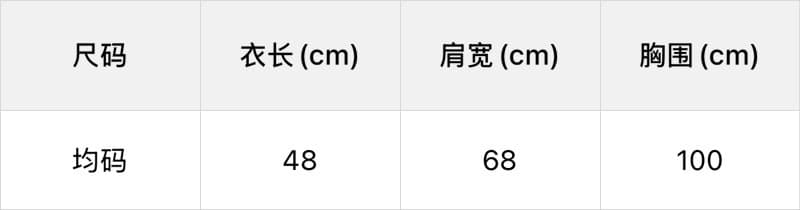 실사 26 가을 켜기 새로운 한 부서 도트 무늬 작은 셔츠 경기 스카프 상세 이미지 1